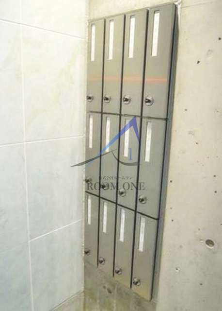 その他共有部分　集合ポストです。