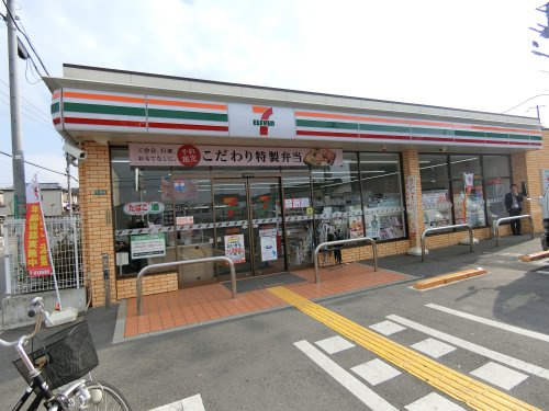 堺市東区日置荘西町7丁戸建ての周辺写真
