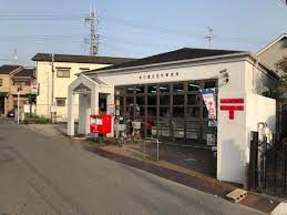 堺市東区日置荘西町7丁戸建ての周辺写真