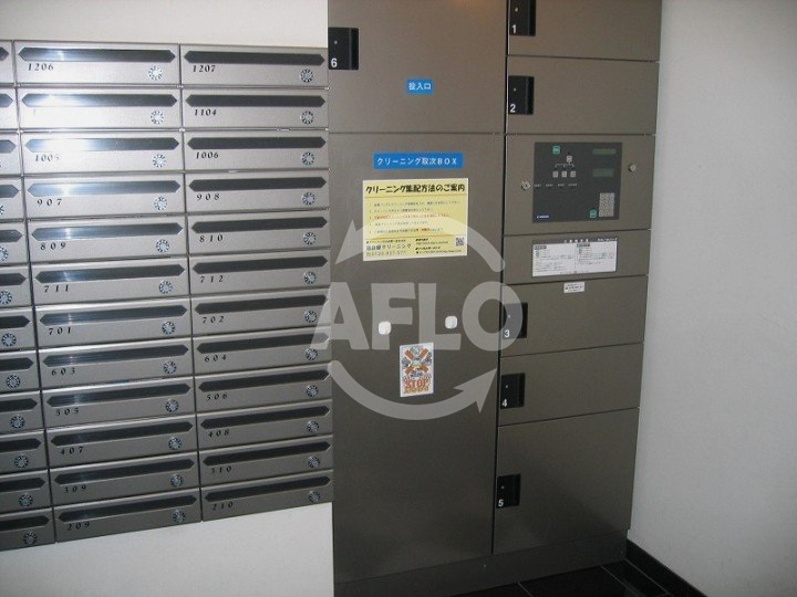 その他共有部分　エステムコート難波ミューステージ　宅配ＢＯＸあり