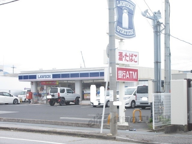 コンビニ　ローソン彦根高宮店（コンビニ）まで550m
