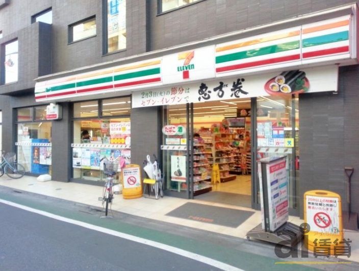 コンビニ　セブンイレブン練馬富士見台駅南店（コンビニ）まで200m