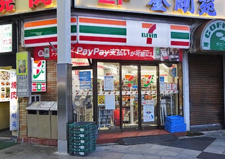 コンビニ　コンビニ（コンビニ）まで1133m