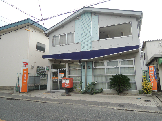郵便局　八尾山本七郵便局（郵便局）まで366m