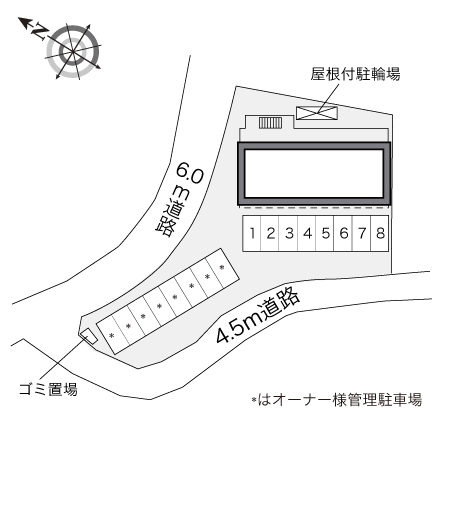 その他　同シリーズの類似となります。現況を優先致します。