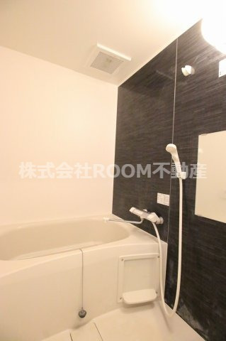 バス・シャワールーム　お風呂です