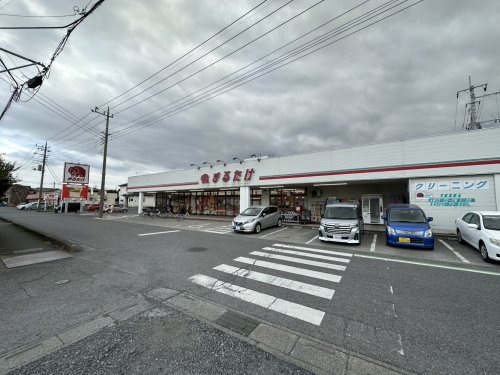 スーパー　まるたけ（スーパー）まで589m