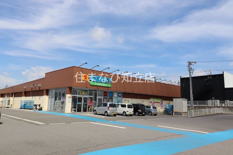 ドラックストア　ゲンキー 福岡店（ドラッグストア）まで889m