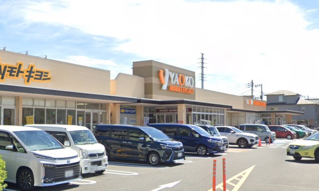 スーパー　ヤオコー市川新田店（スーパー）まで697m