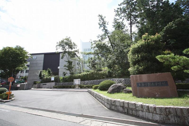 高校・高専　私立東海学園高校（高校・高専）まで774m