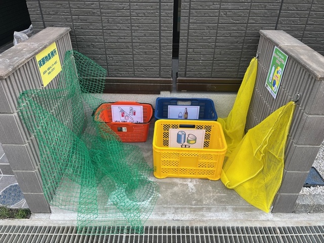その他共有部分　ゴミ置場（資源ごみ）