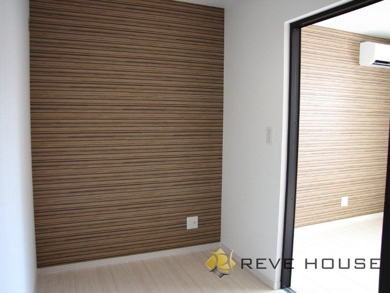 その他部屋・スペース　リビング/居室