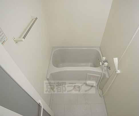 バス・シャワールーム　ゆったりセパレート。