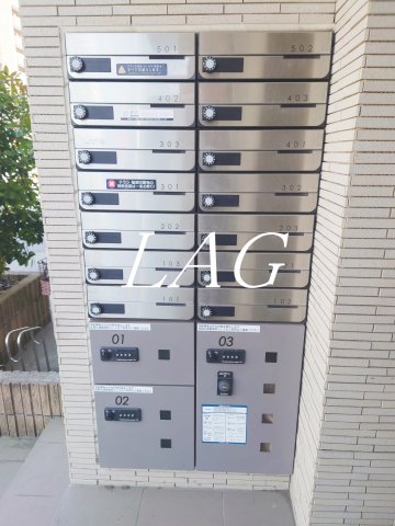 その他共有部分　宅配ボックスです。