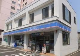 コンビニ　ローソン札幌北5条西十九丁目店（コンビニ）まで283m