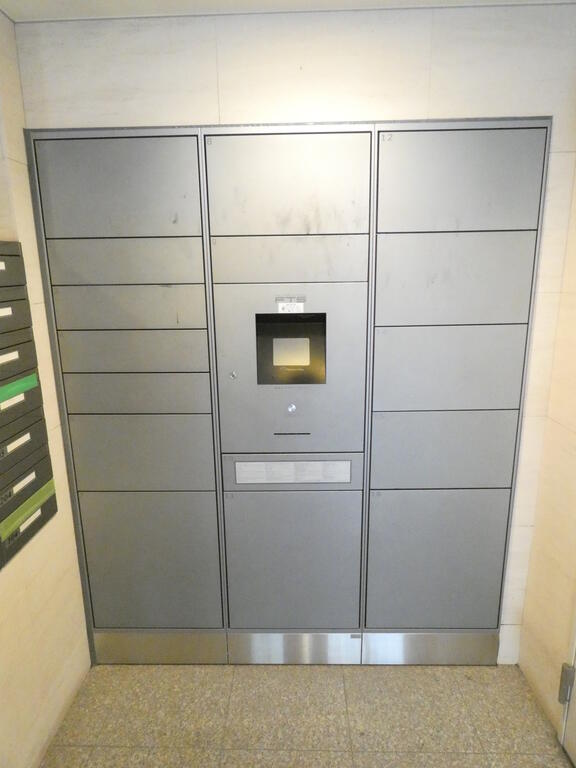 その他共有部分　共用部分