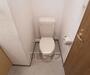トイレ　清潔感のある洋式トイレです。