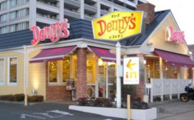 飲食店　デニーズ古淵店（飲食店）まで456m