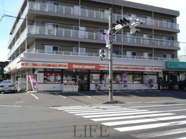 コンビニ　セイコーマート福住中央通店（コンビニ）まで1196m