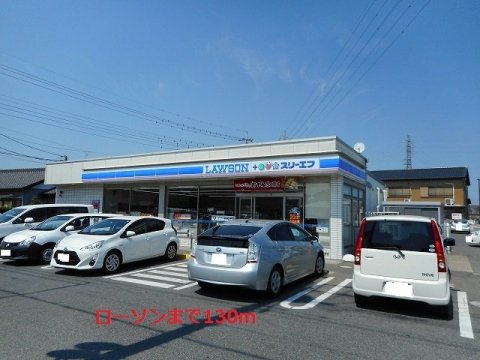 コンビニ　ローソン・スリーエフ 佐原病院入口店（コンビニ）まで703m