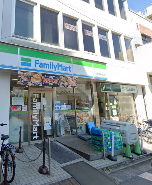 コンビニ　ファミリーマート江古田駅南口店（コンビニ）まで201m