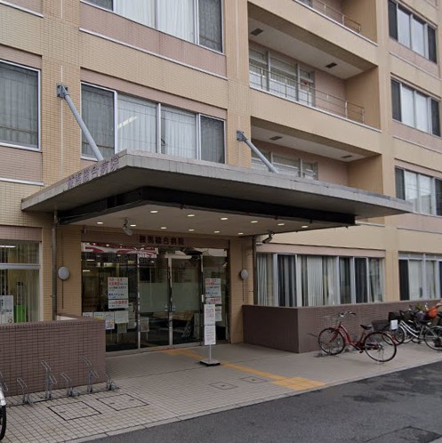病院　公益財団法人東京都医療保健協会練馬総合病院（病院）まで787m
