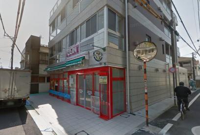 スーパー　まいばすけっと西六郷２丁目店（スーパー）まで420m