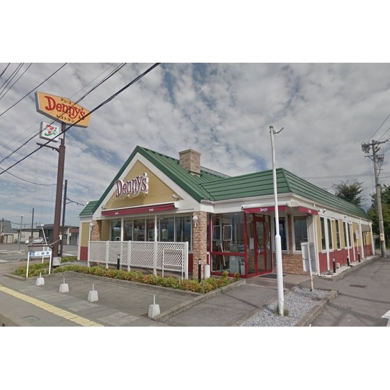 飲食店　デニーズ佐久平店（飲食店）まで2007m