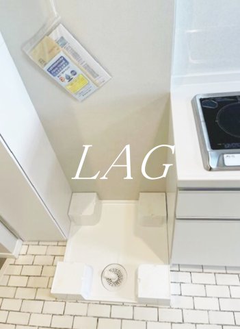 その他設備　室内洗濯機置場です。