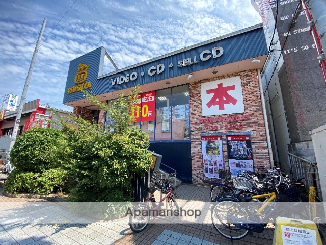 レンタルビデオ　TUTAYA（レンタルビデオ）まで201m