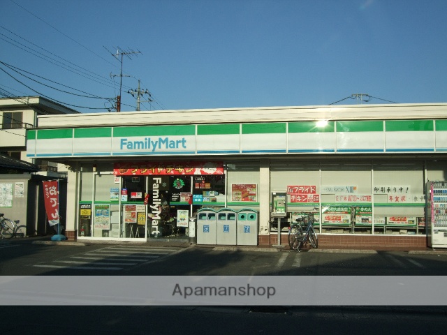 コンビニ　ファミリーマート（コンビニ）まで120m