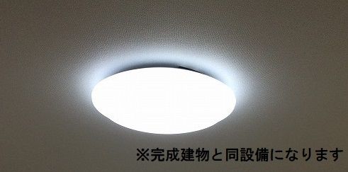 その他設備　同仕様