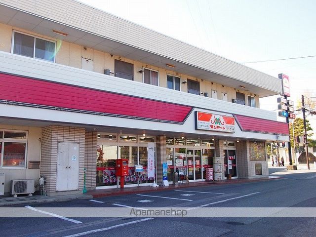 コンビニ　モンマートいぎみ（コンビニ）まで490m