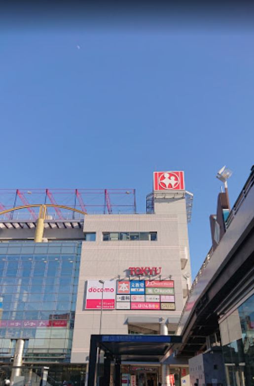 ショッピングセンター　中山とうきゅう（ショッピングセンター）まで188m