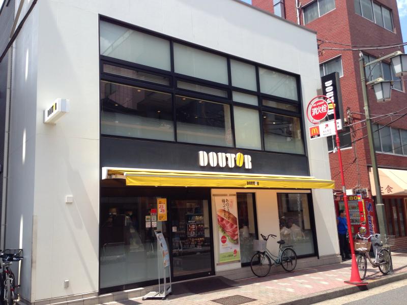 その他　ドトールコーヒーショップ 鴬谷北口店（その他）まで332m