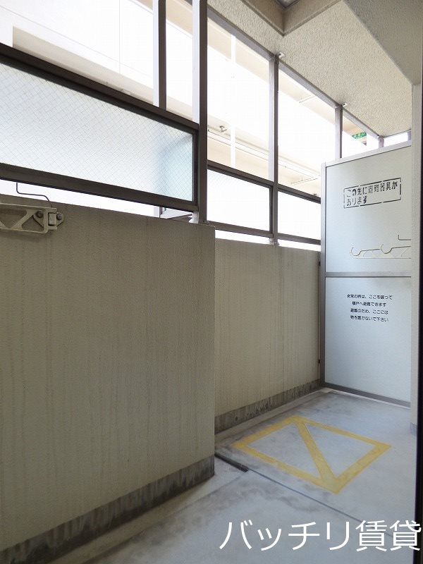 バルコニー　別号室イメージの為、現状を優先致します