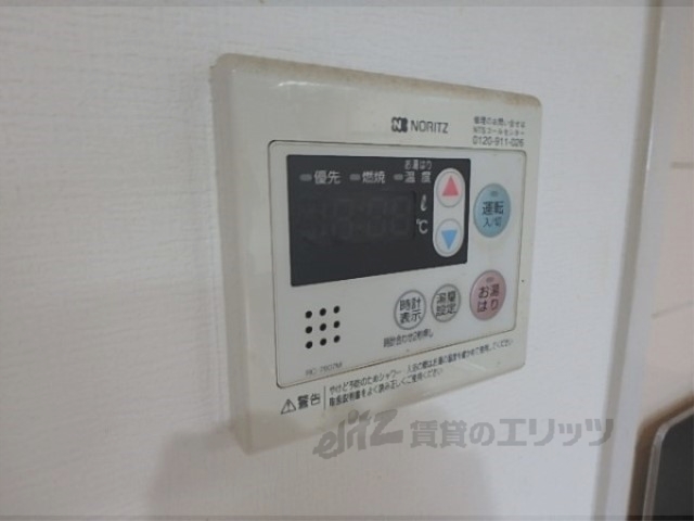 その他設備　給湯器リモコン