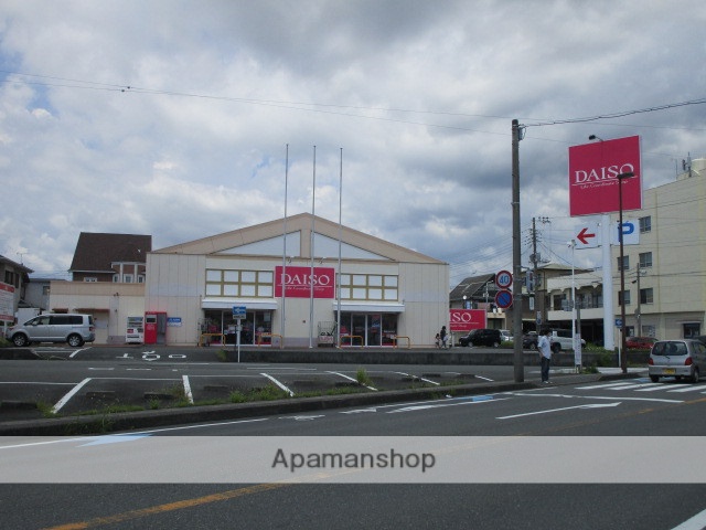 その他　ダイソー静岡清水町店（その他）まで239m