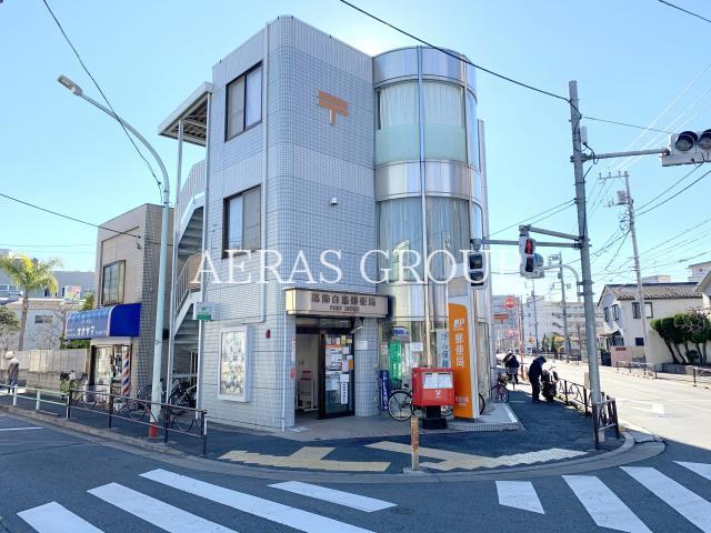 郵便局　葛飾白鳥郵便局（郵便局）まで107m