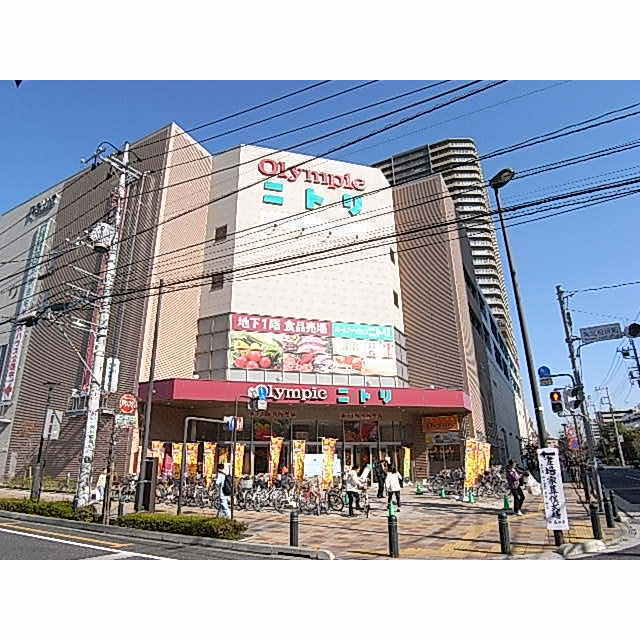 スーパー　オリンピック武蔵浦和店（スーパー）まで350m