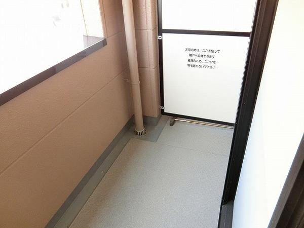 バルコニー　日当たり良好！