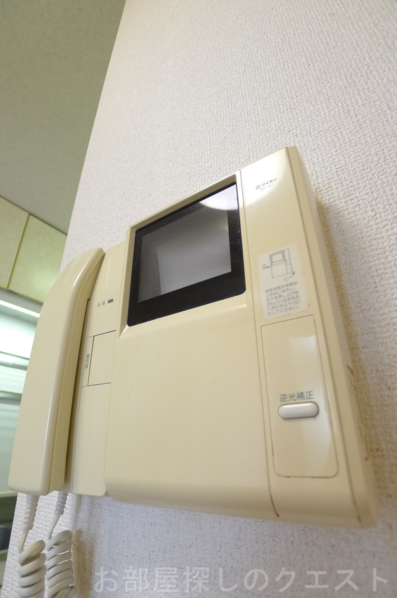 セキュリティ　（写真は同物件イメージです。）