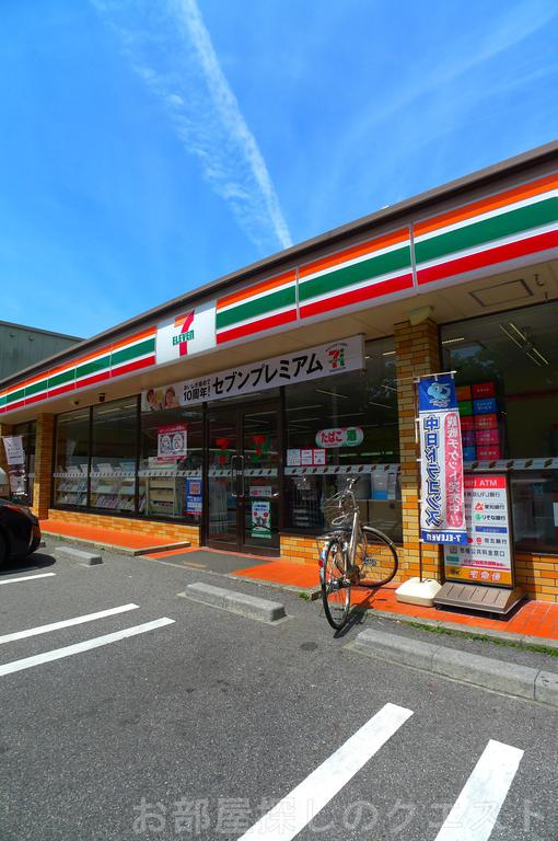 コンビニ　セブンイレブン名古屋仲田1丁目店（コンビニ）まで323m