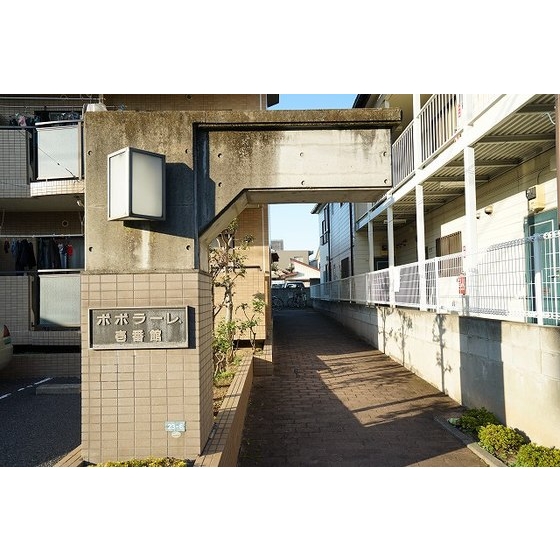 その他　エントランス