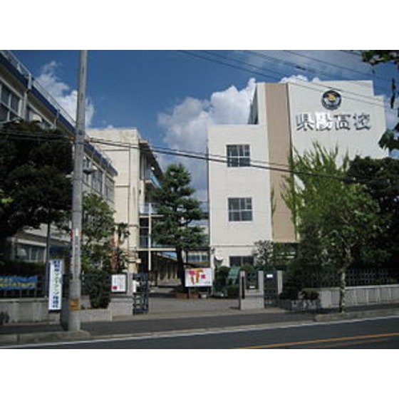 高校・高専　川口市立県陽高校（高校・高専）まで312m