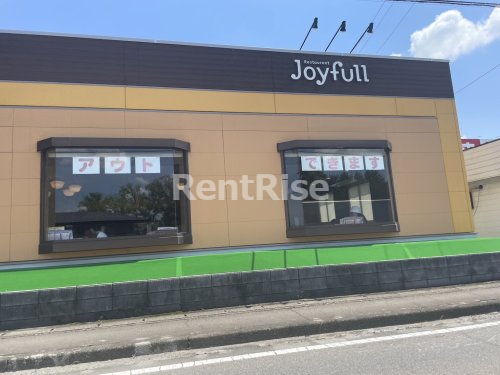 飲食店　ジョイフル愛知江南店（飲食店）まで1203m