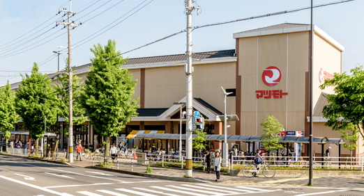 スーパー　スーパーマツモト新丸太町店（スーパー）まで1384m