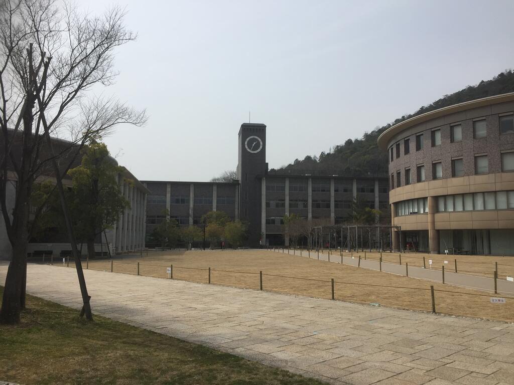 大学・短大　私立立命館大学（大学・短大）まで1305m
