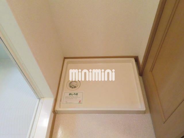 その他設備　洗濯機置き場