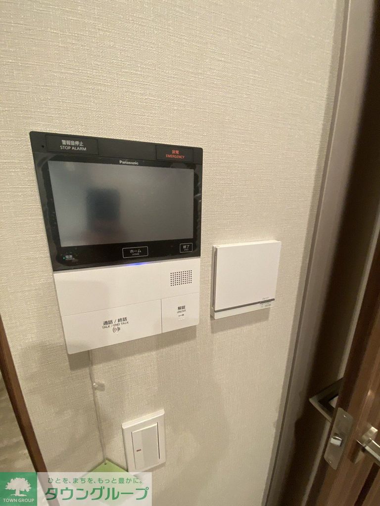 セキュリティ　お部屋探しはタウンハウジングへ♪